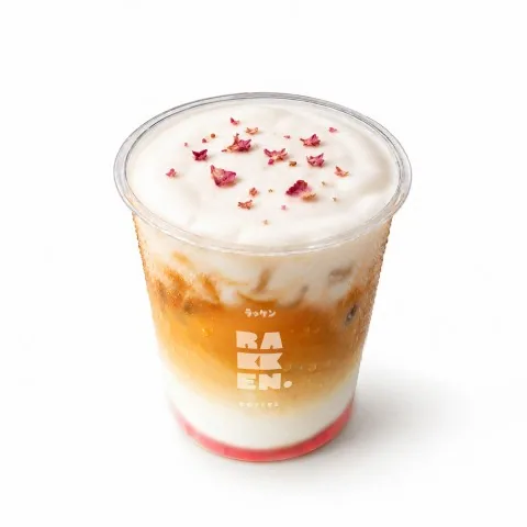 Kyoto Sakura Latte